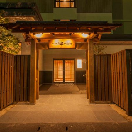 Onyado Nono Sakaiminato Natural Hot Spring Luaran gambar